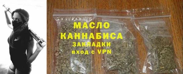 MESCALINE Балабаново